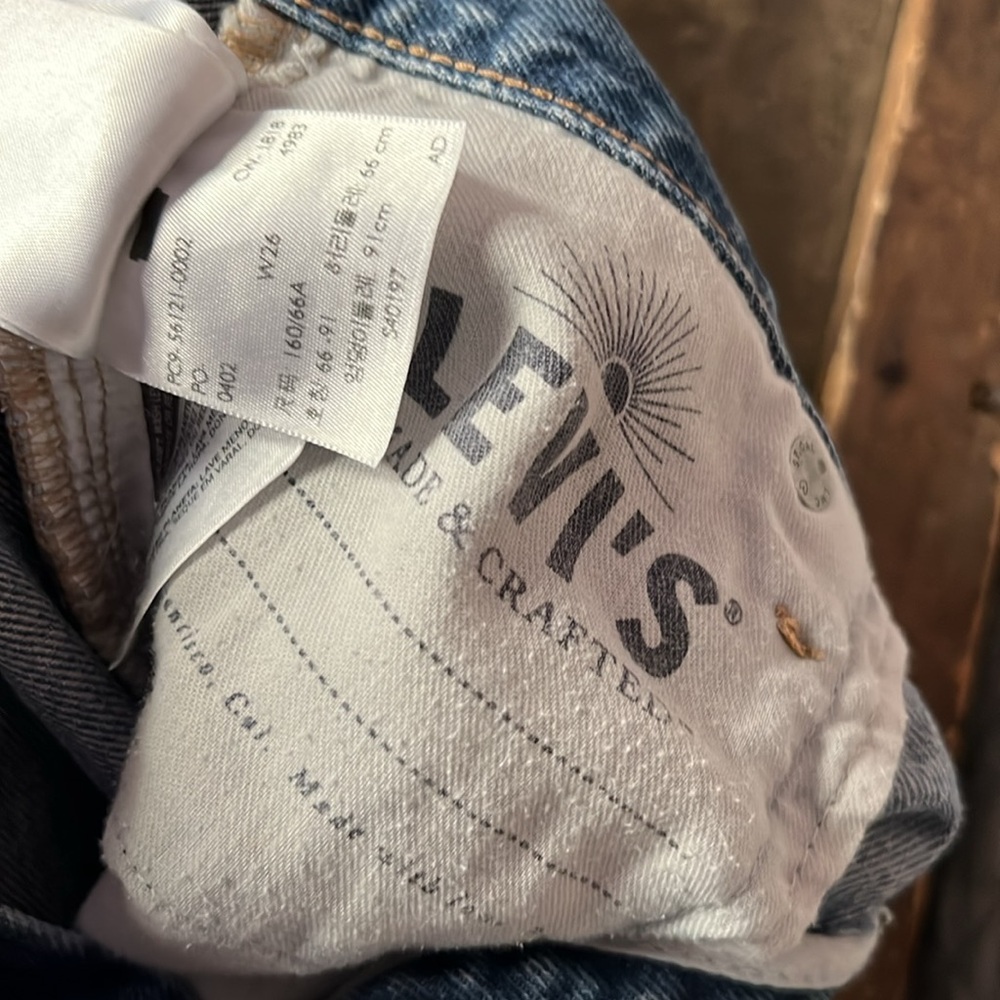 Levi’s Made and Crafted Jane Crop - Picture 6 of 14